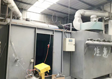 Spray Paint & Consolation